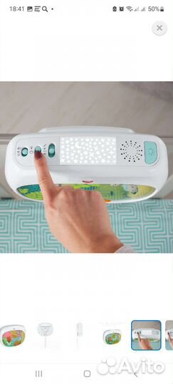 Ночник проектор fisher price лесные друзья