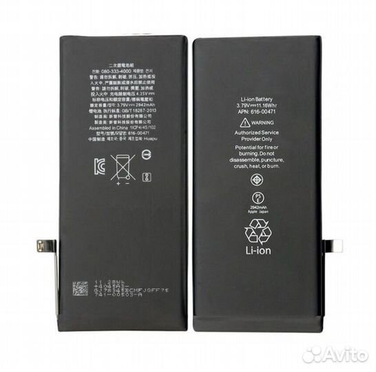 Акб (Аккумулятор) iPhone XR