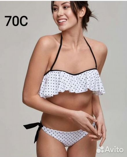 Купальники раздельные 40-42