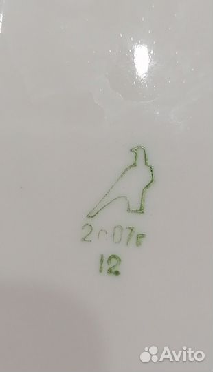 Селедочница