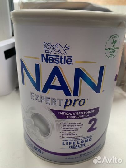 Детская смесь NAN 2