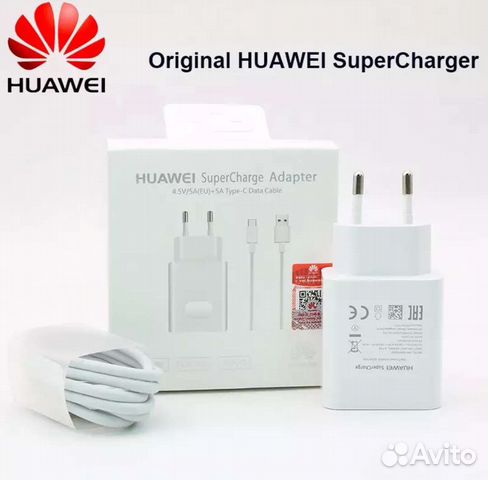 Быстрая зарядка Huawei Supercharge 22.5W