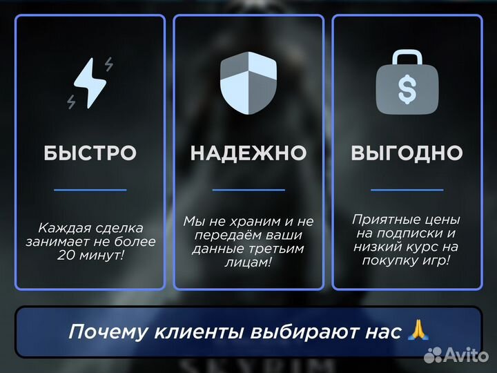 Все лучшие игры подписка PS Extra каталог