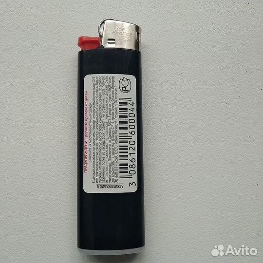 Зажигалка кремниевая BIC. Франция