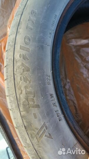 Tracmax X-Privilo TX3 225/55 R18 98V