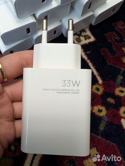 Блок питания xiaomi 33w