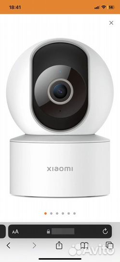 IP камера Xiaomi SMART Camera C 200