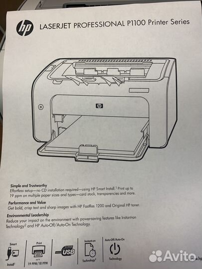 Принтер лазерный Hp lj P1102