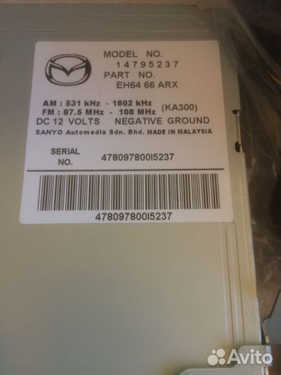 Магнитола для Mazda CX-7