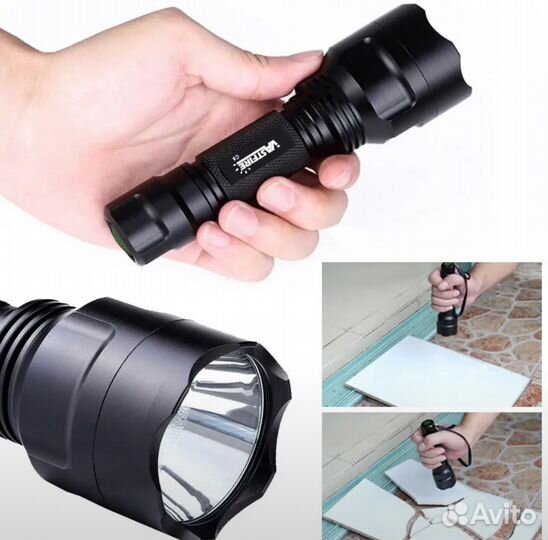 Фонарик для охоты