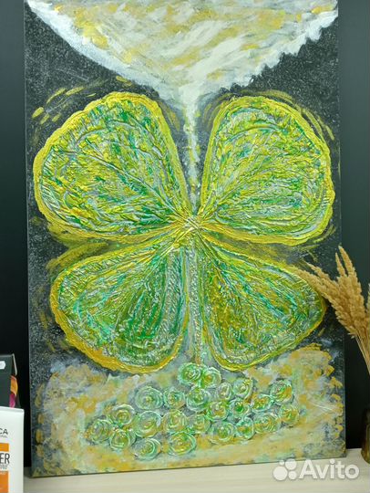 Рельефная Энергокартина