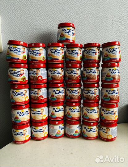 Детское питание мясное пюре агуша