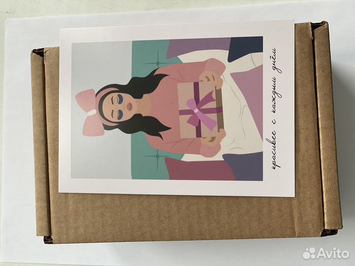 Бьюти бокс с косметикой подарочный beauty box