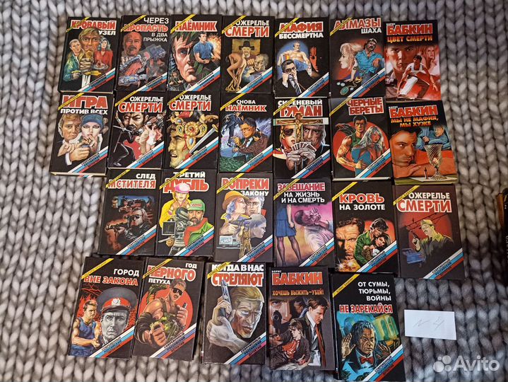 Книги.Классика отеч.и заруб,детект.,романы,повести