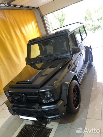 Автомойщик