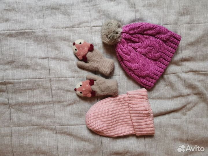 Детские вещи пакетом для девочек