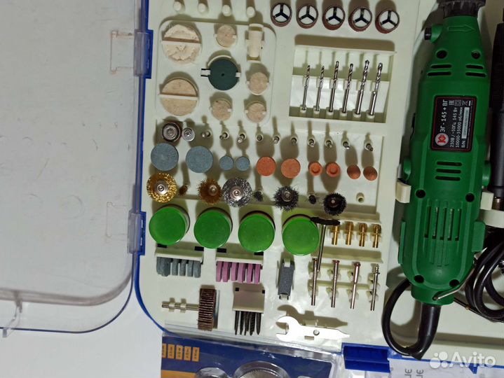 Набор инструментов