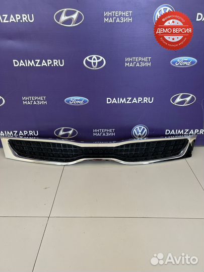 Решетка радиатора верхняя Kia Rio 4 X-Line (17-20)