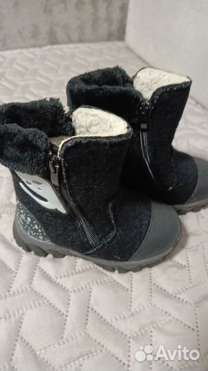 Валенки детские 27 размер