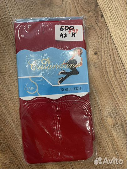 Колготки женские