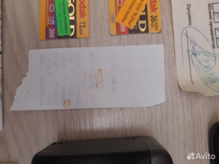 Пленочный фотоаппарат skina