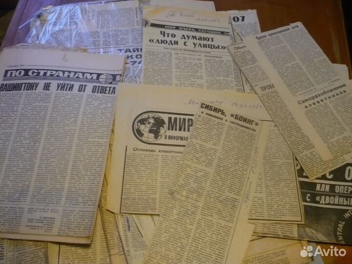 Газетные материалы