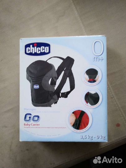 Кенгуру chicco