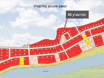 Участок 10,4 сот. (ИЖС)