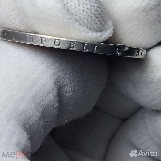 Рубль 1818, СПБ, пс. без реставраций