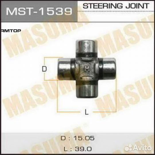 Masuma MST-1539 Крестовина рулевого механизма Masu