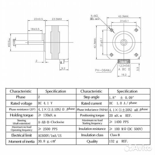 Nema 17 17HS4023 блинчик