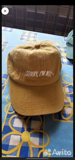 Для Валерии