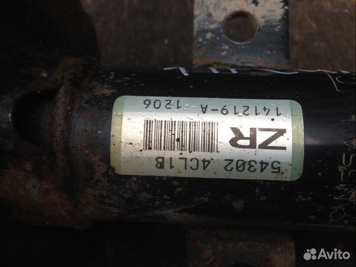 Амортизатор передний правый Nissan X-Trail Т 32