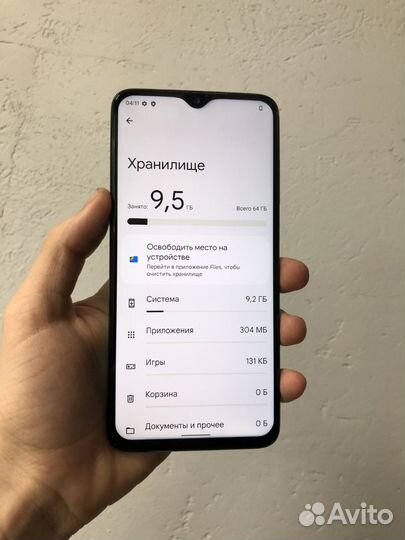 Xiaomi Redmi Note 8 Pro, 6/64 ГБ