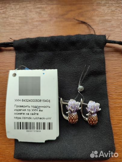 Серьги серебро 925 чертополох