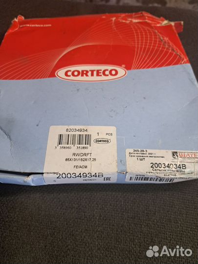 Сальник коленвала задний volkswagen