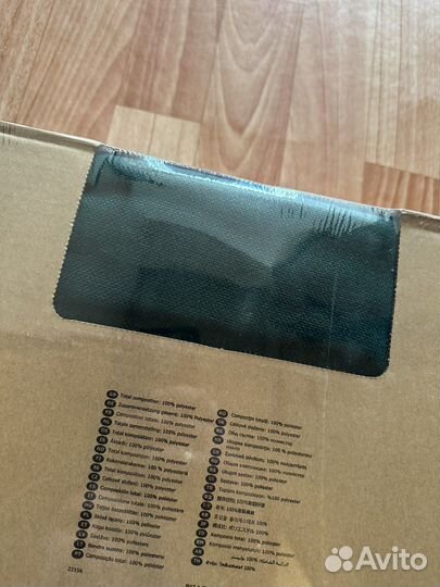 Вимле Чехол д/секции козетки