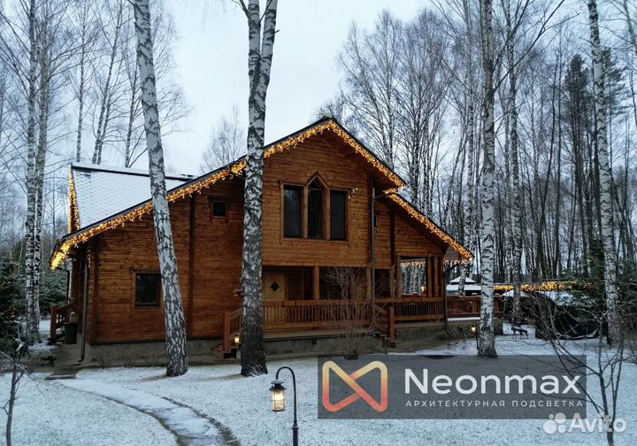 Освещение по контуру