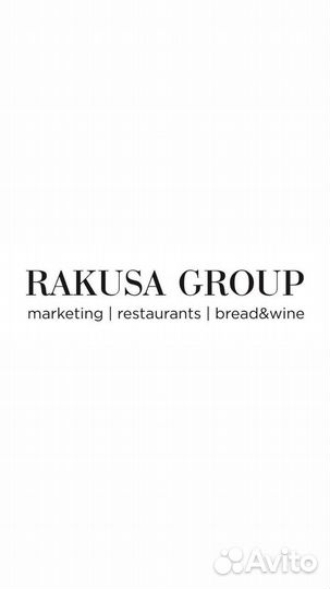 Сотрудник бизнес-зала (Ночной)