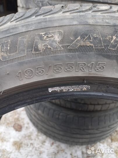 Bridgestone B650 195/55 R15