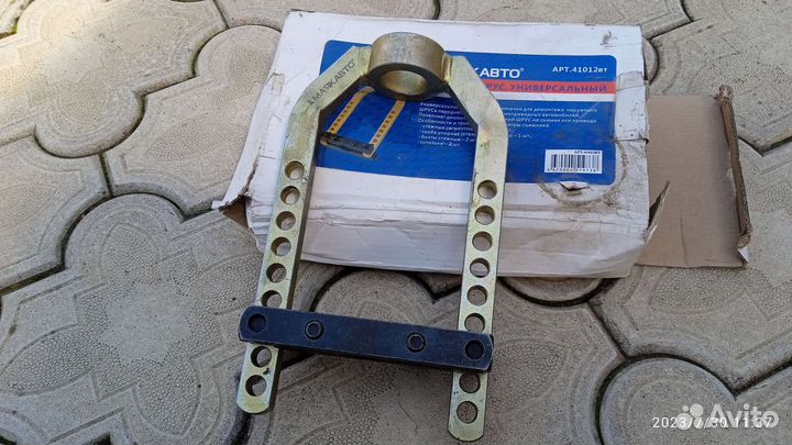 Съемник для шруса