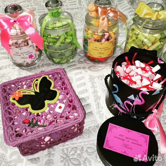 Подарок 101 причина почему я люблю тебя