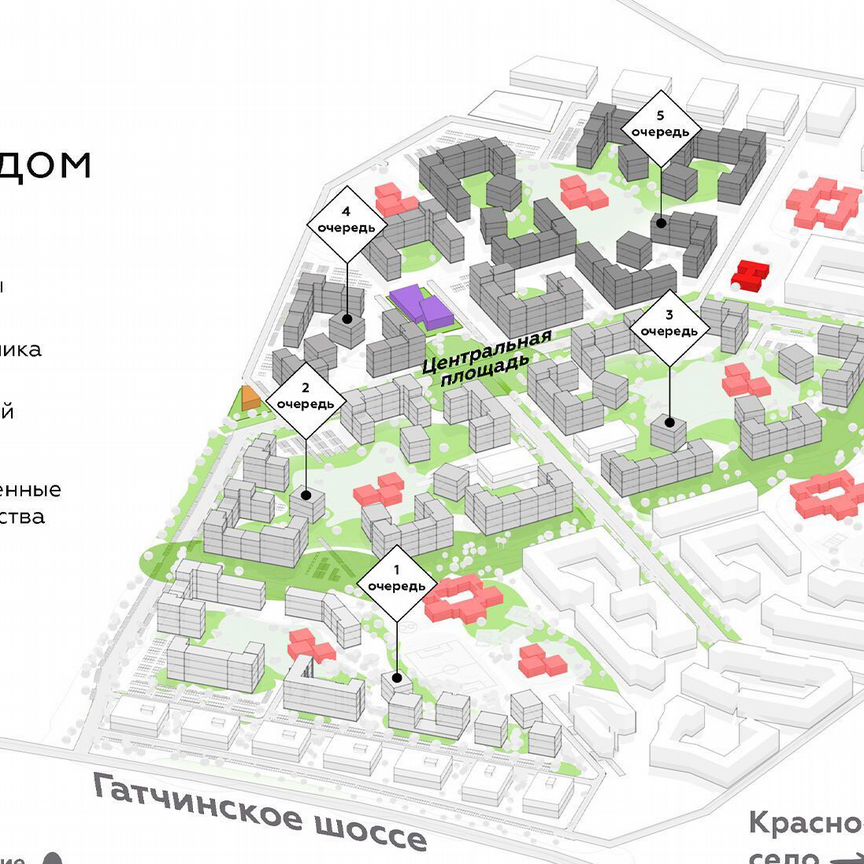 2-к. квартира, 58,8 м², 12/12 эт.