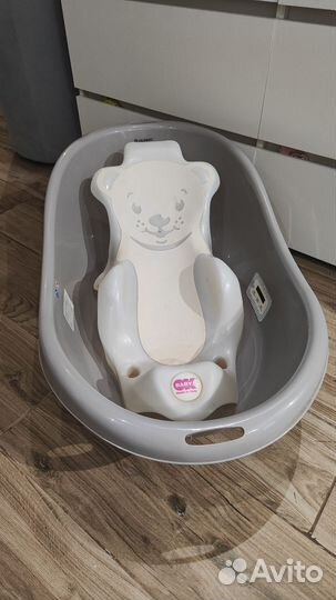 Ванночка и горка для купания