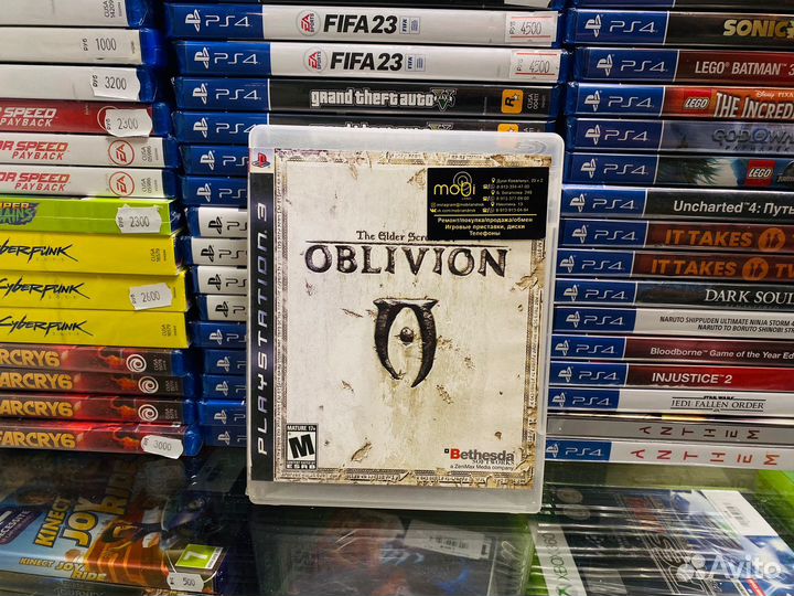 The Elder Scrolls 4 Oblivion PS3
