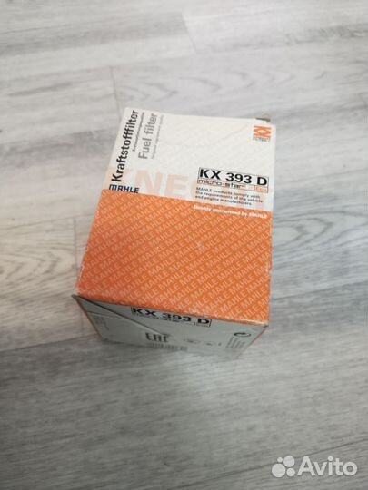 Фильтр топливный knecht kx393d