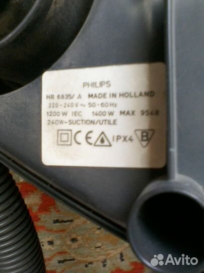 Продам пылесос philips пр-во Голландия