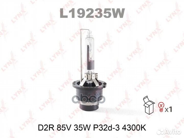 Лампа газоразрядная D2R 12V 35W P32d-3 4300K l1