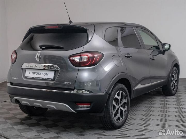 Renault Kaptur 2.0 AT, 2018, 108 705 км
