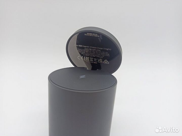 97319 Беспроводное зарядное устройство